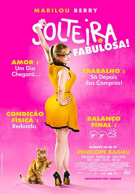 全国网站优化多少钱